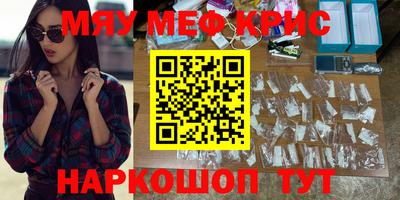 марки nbome Азнакаево