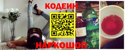 марихуана Абакан