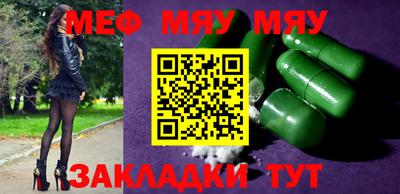 марки nbome Азнакаево