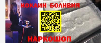 марки nbome Азнакаево