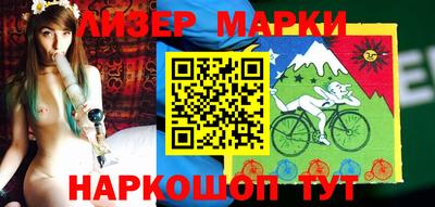 марихуана Абакан