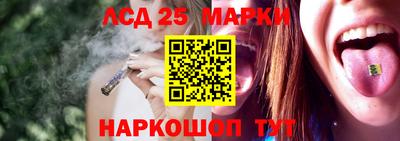 марихуана Абакан