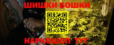спиды Абинск