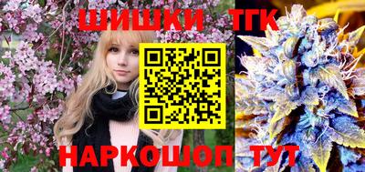 спиды Абинск