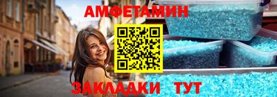 марихуана Абакан