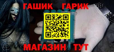 марихуана Абакан
