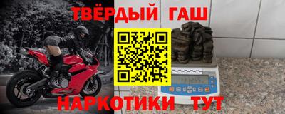 спиды Абинск