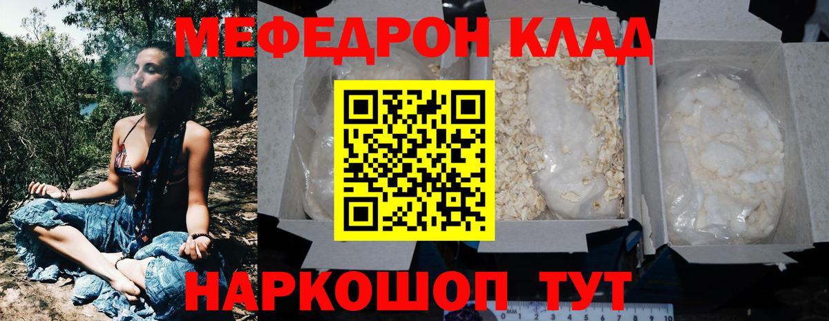 ГАШИШ Алушта